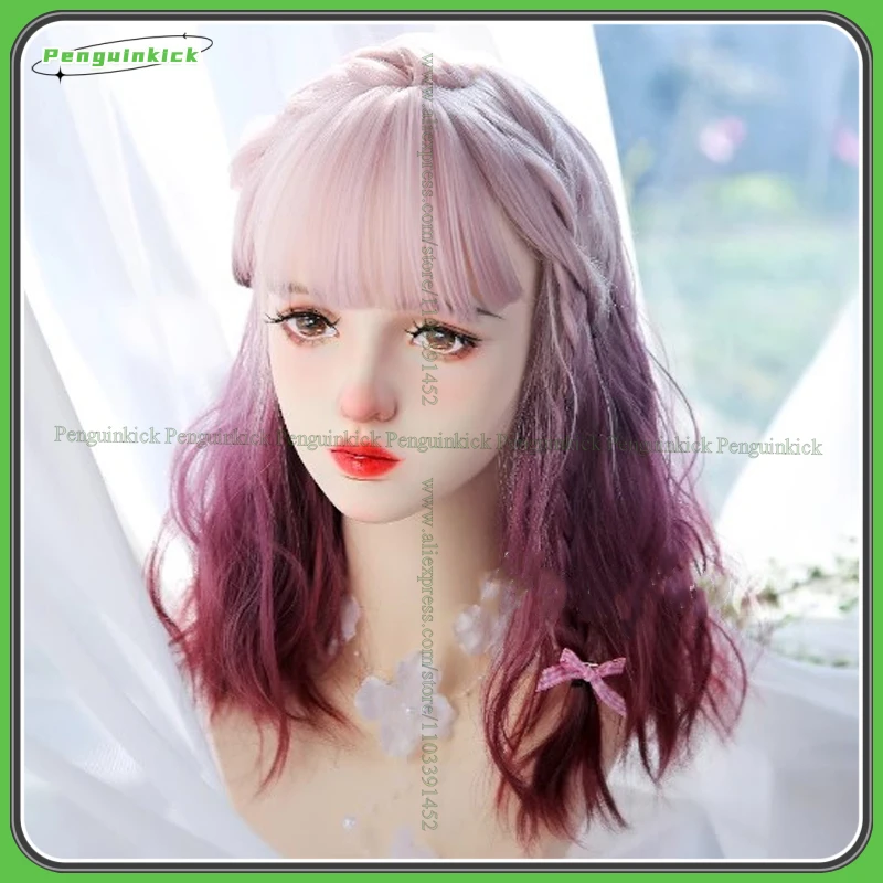 42cm Long Wavy Synthetic Wig Chic Girls Lolita Party Heat Resistant Hair Scalp Frosted Colors Purple Pink Bangs