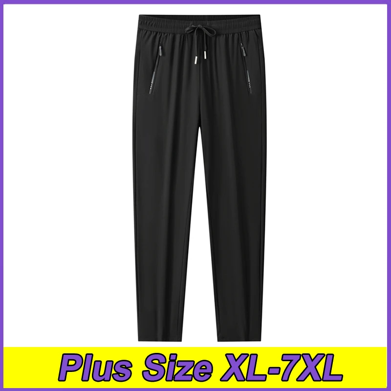

Women Plus Size Pants Quick Dry Ice Silk Casual Trousers 60-115KG Summer Outdoor Breathable Sportswear Drawstring Solid Clothes