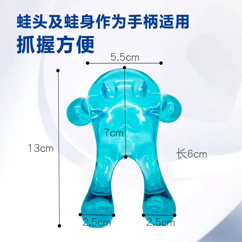 Frog-shaped four-foot acupressure massager, manual massage gadget, full body massage