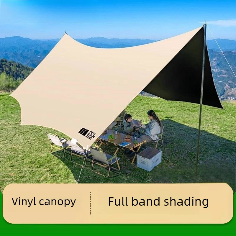 Vinyl Coated Outdoor Canopy Awning Tent, Complete Six‑Piece Camping Kit Including Camping Tables and Chairs, For Picnic, Park