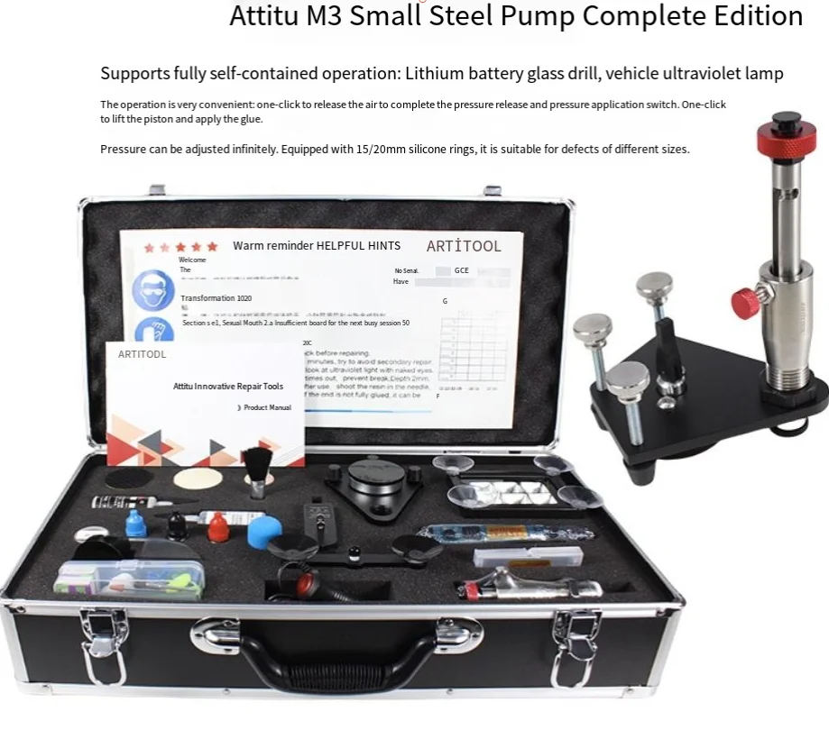 

Вакуумный насос M3, небольшой стальной насос, инструмент для ремонта стекла, бита для ремонта стекла, ремонт трещин