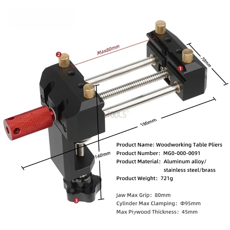 Multi-functional Aluminum Alloy Precision Table Vise Quick Fixture Clamp Desktop Workbench Household Woodworking Pliers Tool