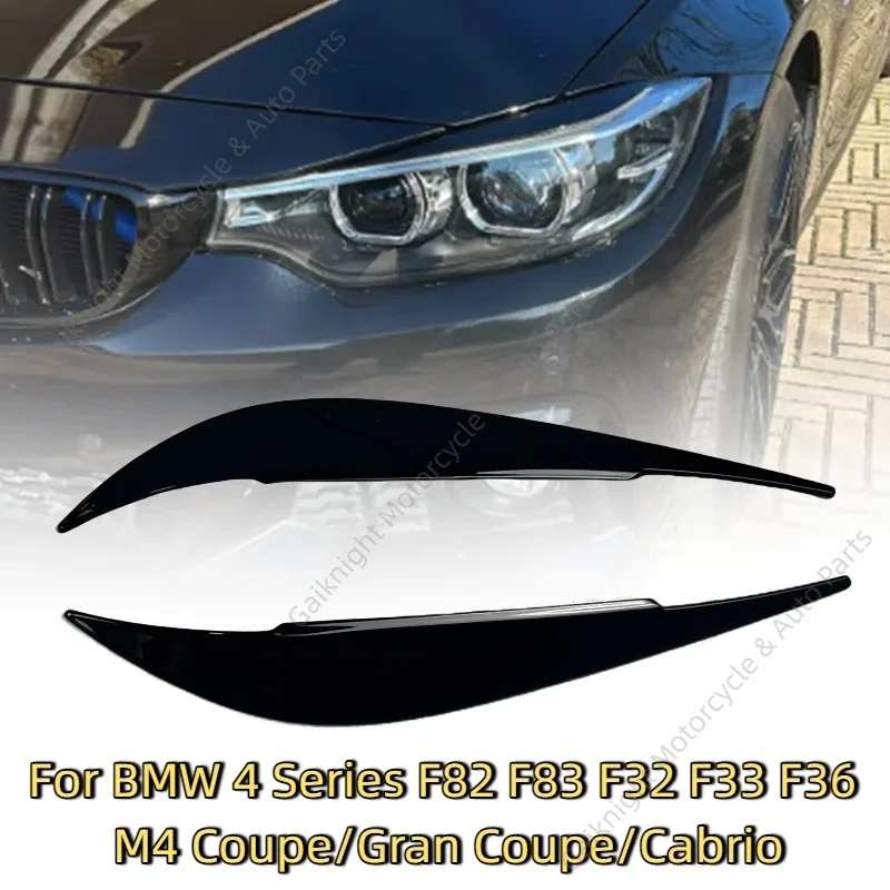 

Глянцевые черные накладки на фары (реснички) для BMW 4 серии F32 F33 F36 M4 420d 420i 425d 430i 435i 440i 2013-2021, автомобильный аксессуар