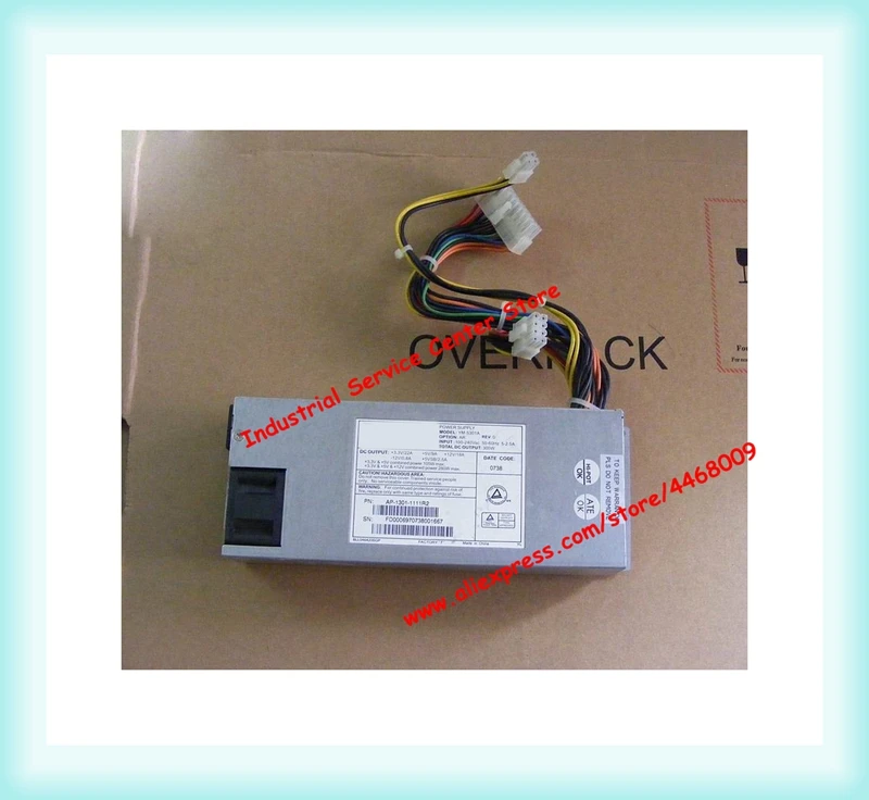 

Machine YM-5301A 300W AP-1301-1111R2