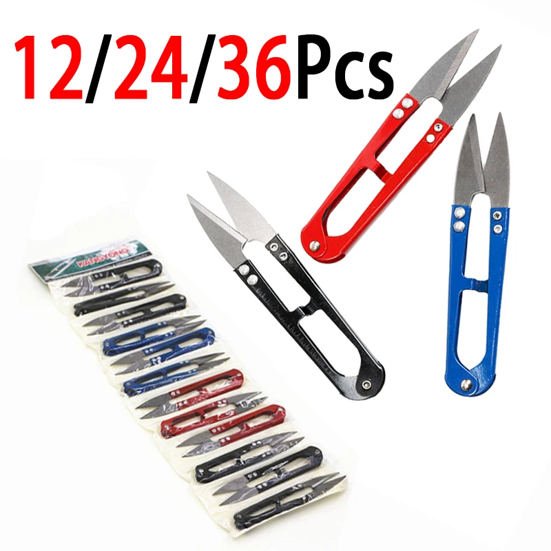 12/24/36pcs High-Quality Tailor Scissors U-Shape Spring Sewing Tools for Cross Stitch Garment DIY Embroidery Yarn Thread Patch