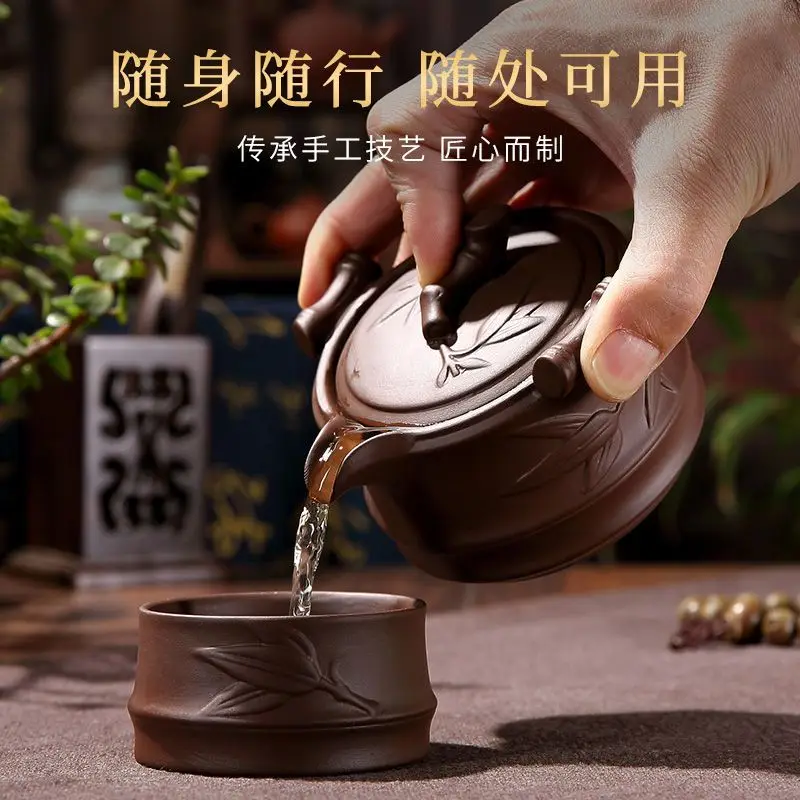Bamboo Joint Purple Clay Quick Tea Cup Gongfu Ceramic Tea Set 1 Pot 2 Cups Portable Tea Bowl Home Office Holiday Gift 3 Colors