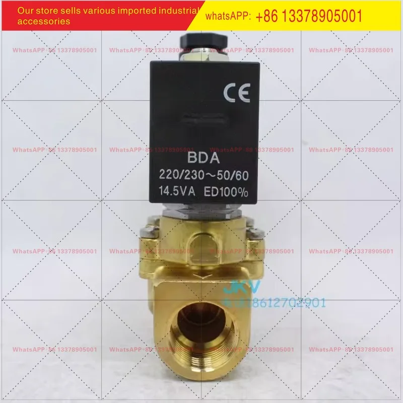 Normally open solenoid valve 21WA4Z0V130 imported brass thread buckle two-way diaphragm AC220V