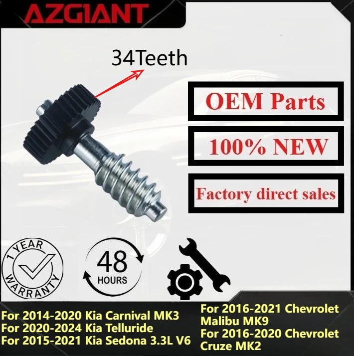 

AZGIANT Car rearview mirror folding gear set for 2014-2020 Kia Carnival MK3/Telluride 2020-2024/Sedona 3.3L V6 2015-2021 parts