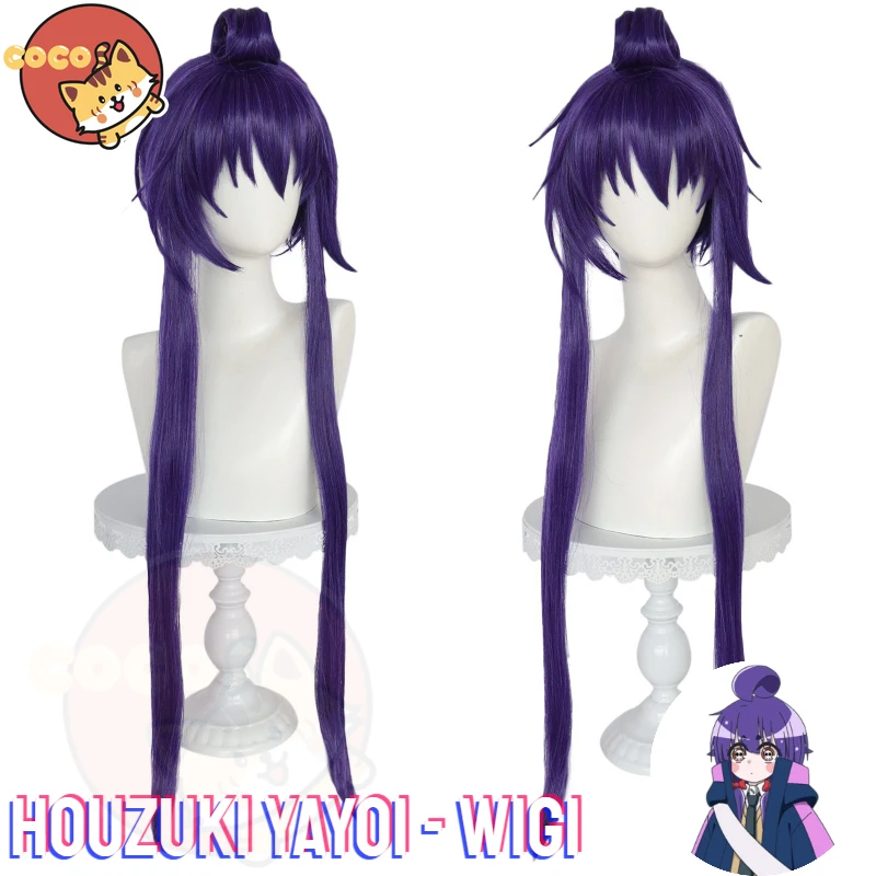 Anime Dark Gathering Houzuki Yayoi Cosplay Wig Yayoi Cosplay Houzuki Wig Long Ponytail Purple Wig CoCos