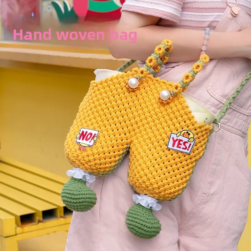 （Material Package）Strap Pants Milk Tea Bag, Hand Woven Bag, Women's Summer Yarn DIY Material Bag, Parent-child Backpack - view 5