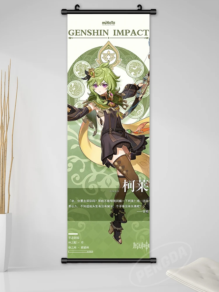 Print Genshin Impact Game Canvas Picture Beidou Home Decor Tighnari Wall Artwork Kamisato Ayaka Painting Hanging Scrolls Poster