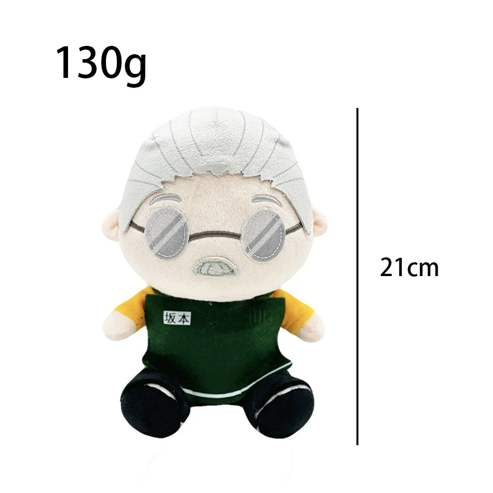 Sakamotos Days Peluche Bambole Cartone animato Peluche Ripiene Regalo Di Natale Di Compleanno Per I Bambini