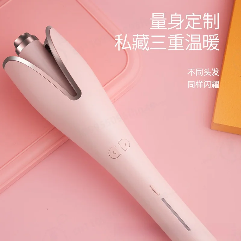 Automatic Hair Curler, 4 Temperature Settings, Negative Ion, Anti-scald, Fast Styling, Long Lasting, Home Use Hair Styling Tool