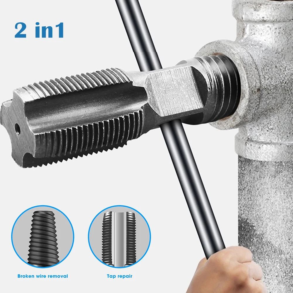 Screw Extractor Set Damaged Screw Extractor Set Carbon Steel Faucet Wrench Triangle Valve Broken Pipe Extractor