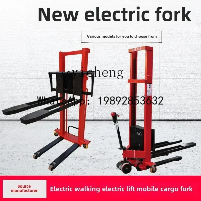 A1  all-electric truck-mounted forklift portable autologous up and down truck small lifting loading and unloading stack height