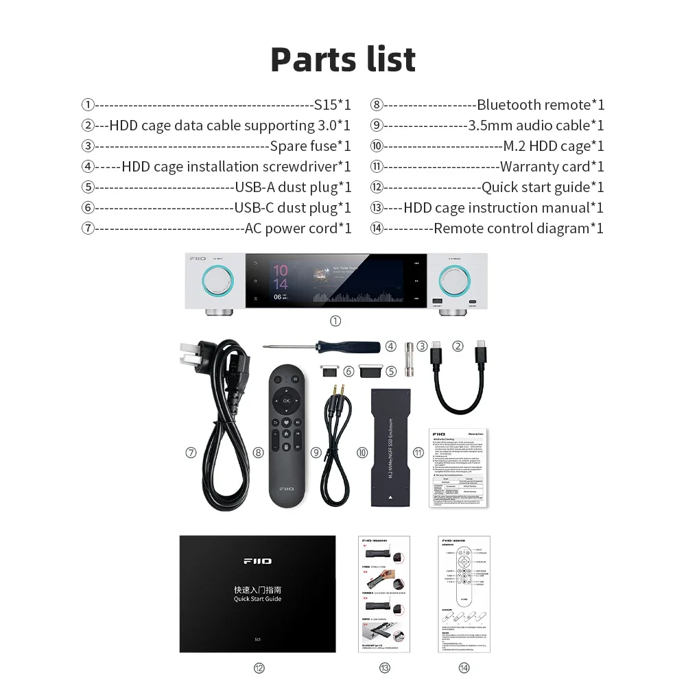 FiiO S15 سطح المكتب غاسل الصوت عالي الدقة DAC AMP الكل في واحد HIFI الحل AK4191 AK4499EX DAC رقائق أندرويد 12 سنابدراجون 660