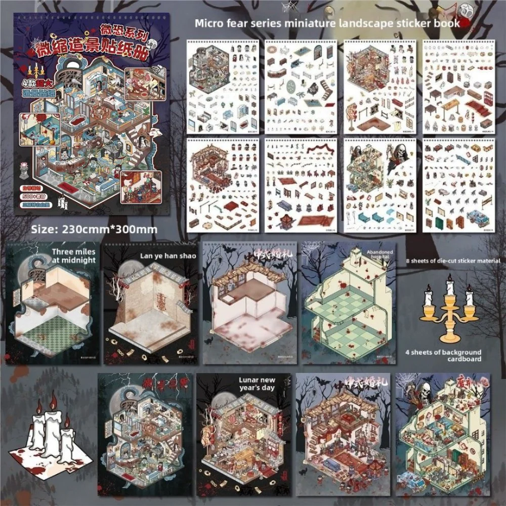 

Набор наклеек «Ужасы в хижине» (4 сцены, 12 листов) – Визуальные наклейки для создания эффекта многослойности, супербольшой альбом для наклеек, идеальный подарок для вечеринки