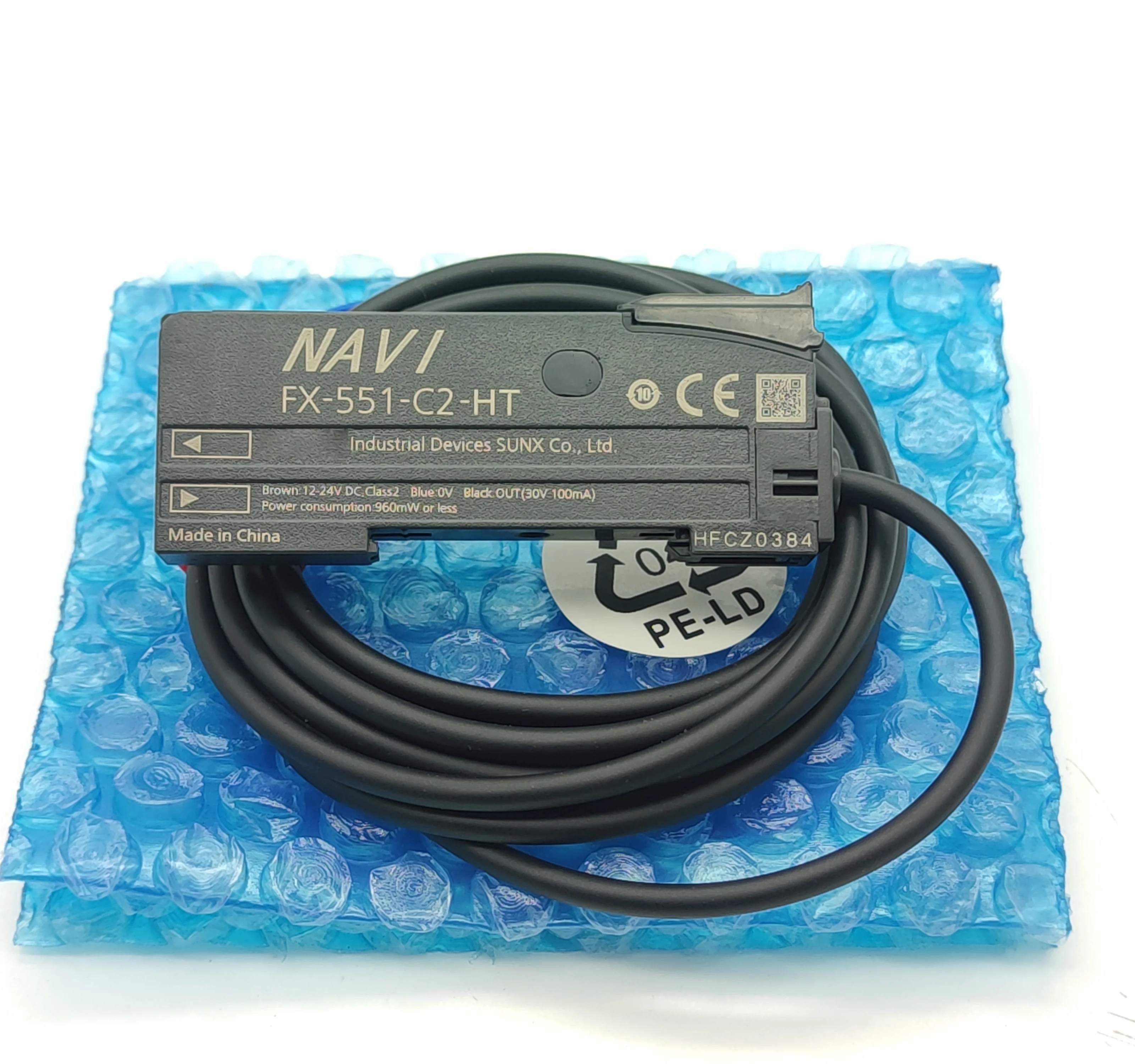 Genuine Fiber Ampli… - image