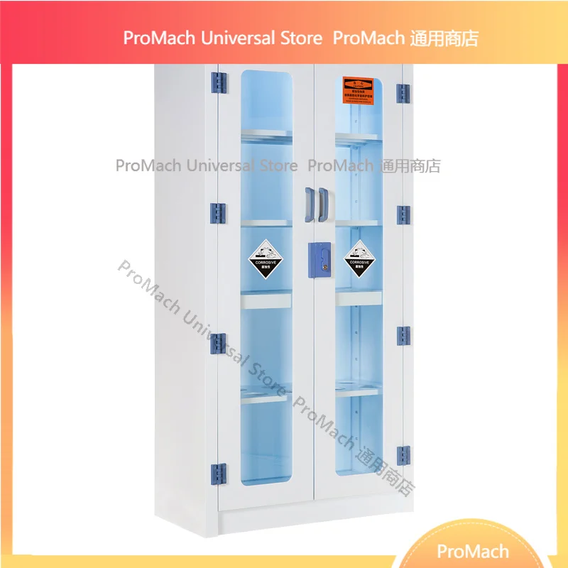 PP Chemical Reagent Storage Cabinet, Laboratory Furniture for Lab Use