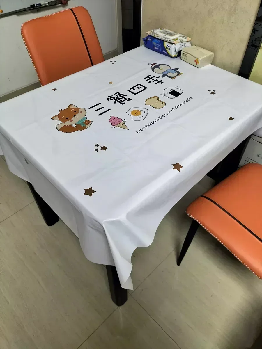 

Chinese classical cotton linen tablecloth fabric waterproof tea tablecloth solid color tablecl HODAN174