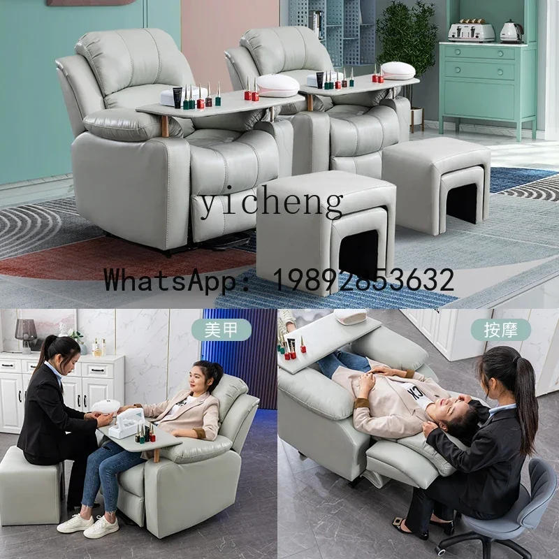Q3  Electric Multifunctional Single Nail Art Sofa Chair Textured Embroidery Eyelash Lying Flat Foot Beauty Chair