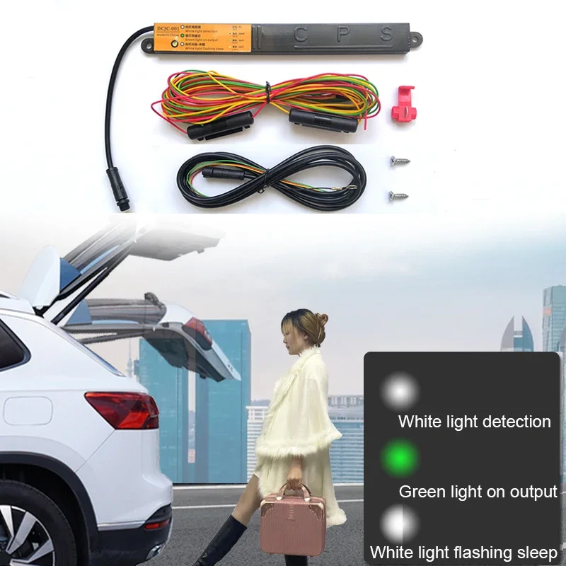Car trunk modification, universal induction intelligent with light, one kick sensitive sensor, contactless upgrade