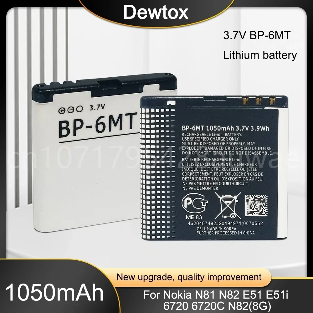 Battery BP-6MT 1050mAh for Nokia N81 N82 N81-8G E51 E51i 6720 6720C BP 6MT Mobile Phone Replacement Battery