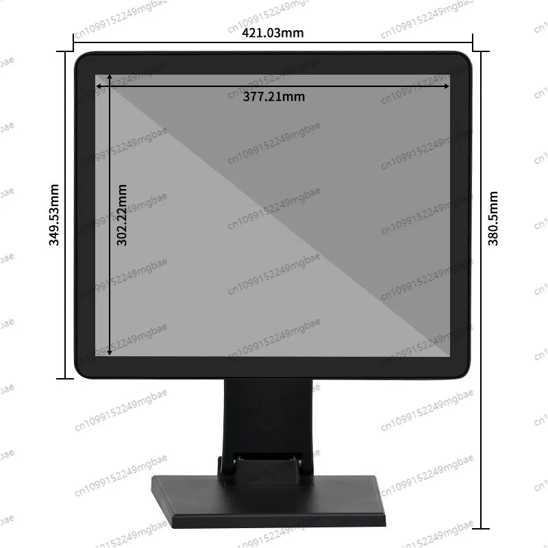 19 inch touch screen display commercial cash register display HD touch display touch screen