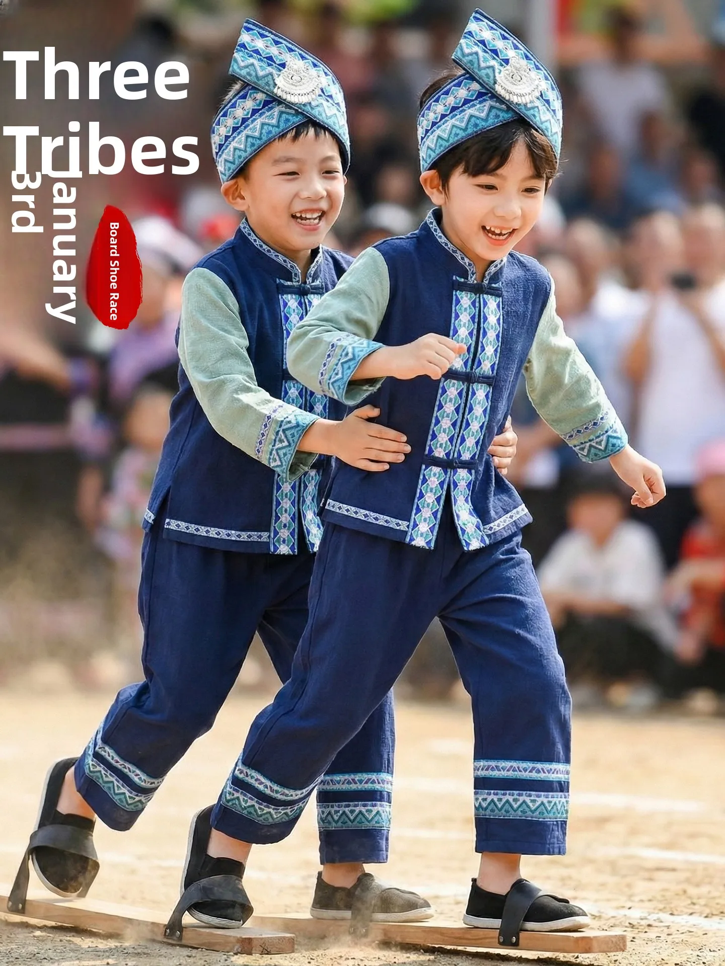 

Новая этническая одежда для мальчиков-малышей: традиционные костюмы народностей Чжуан и Тудзя, праздничные футболки для фестивалей