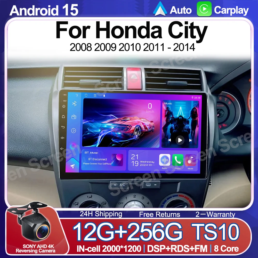 

Автомобильный радиоприемник Carplay для Honda City 2008 2009 2010 2011 2012 2013 2014 Автомобильный радиоприемник Стерео Мультимедийный плеер Wi-Fi GPS-навигация Dash