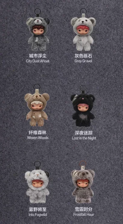 POP MART Hirono Road Journal Series Anime Pluche Pop Hanger Blind Box Zacht Collectible Mystery Figuur Speelgoed Cadeau