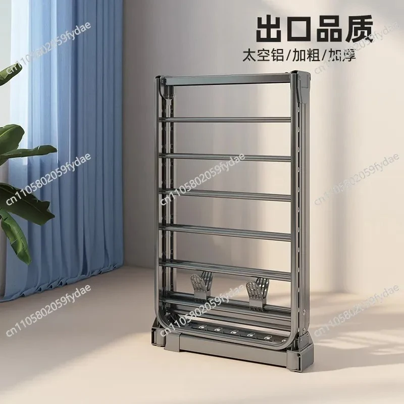 New Floor-to-ceiling Drying Rack Balcony Indoor Household Quilt Drying Artifact Outdoor Folding Drying Rack New Mobile Cooling