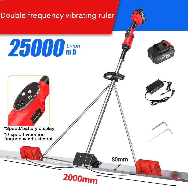 Electric Concrete Polisher level Floor Vibration Ruler Mortar Vibrator Screed Concrete Leveling Machine 21V 1m-2m