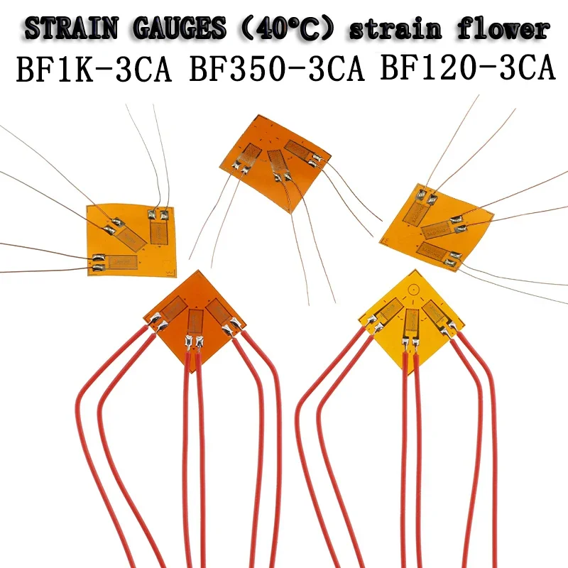 

10PCS Foil type strain gauge BF1K-3CA/BF120-3CA/BF350-3CA three-axis high-precision weighing sensor resistance 45 °