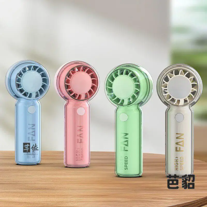 Portable  Cartoon Handheld Fan Summer Outdoor Usb Fast Charge Three Gear Endurance Lightweight Bag Carryable Office Fan