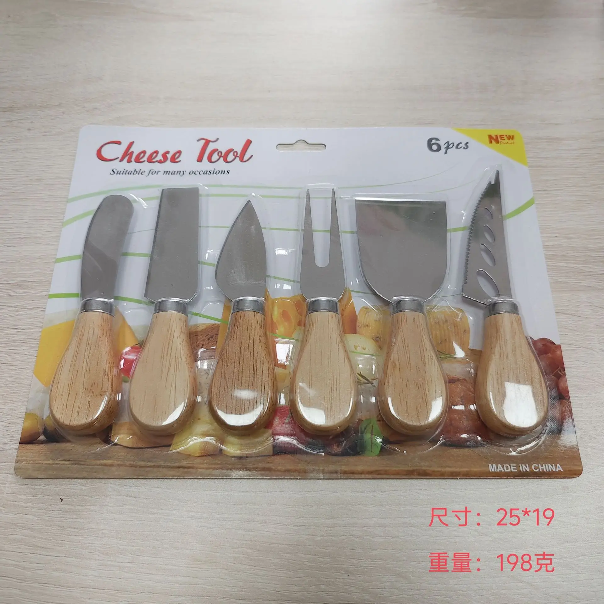 4-piece Stainless Steel Cheese Knife Set with Wooden Handle, including Butter Cutter, Pizza Knife, and Cheese Knives