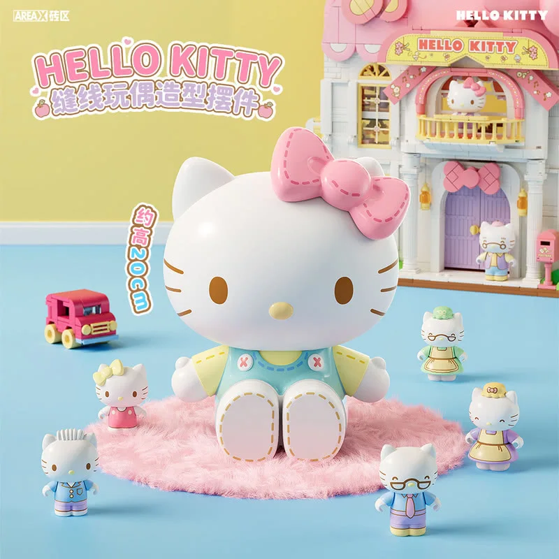 AREA-X New Sanrio Series Hello Kitty Family Sweet Home Building