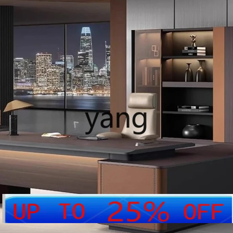 

LMM simple modern office desk and chair combination light luxury office furniture