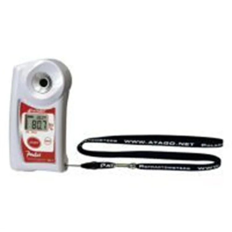 Veidt Weighing ATAGO PAL-2 Portable Digital Refractometers 0-60%w/w Methanol Brix Refractometer for Lab Testing ATC Function