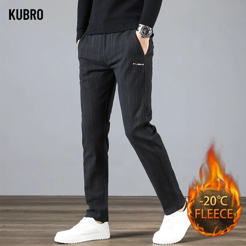 

Autumn and Winter Brushed Casual Pants for Men Thickened with Fleece Warm and Slimming Trendy Business Straight-leg Pants