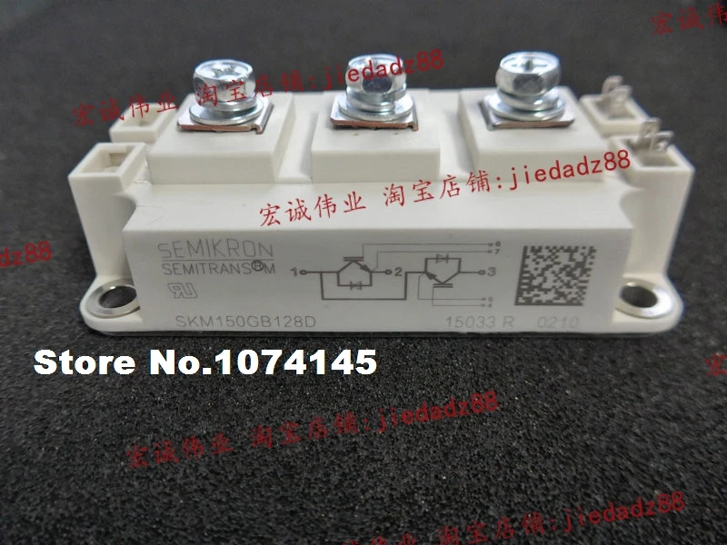 

SKM150GB128D IGBT power module