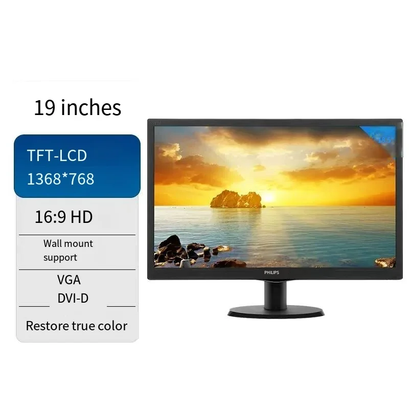 Monitor LCD 16-20 "layar desktop display 16-20 inci