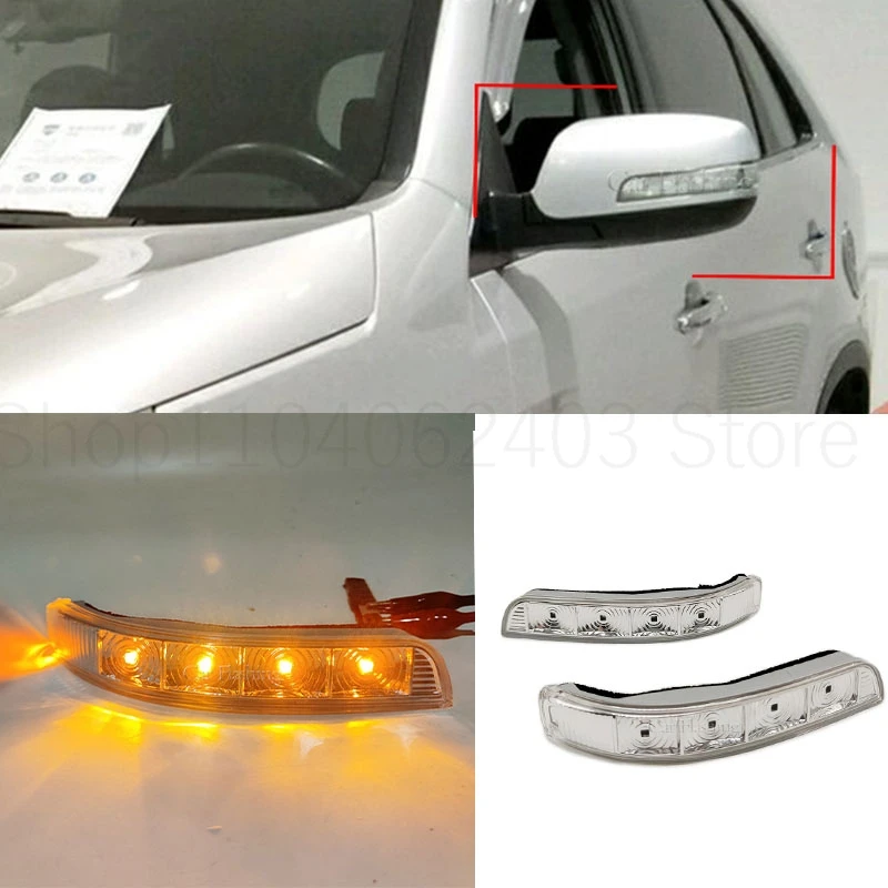 

2 шт. автомобильное внешнее зеркало заднего вида указатель поворота для KIA Sorento 2009 2010 2011 2012 2013 2014 автомобильные аксессуары