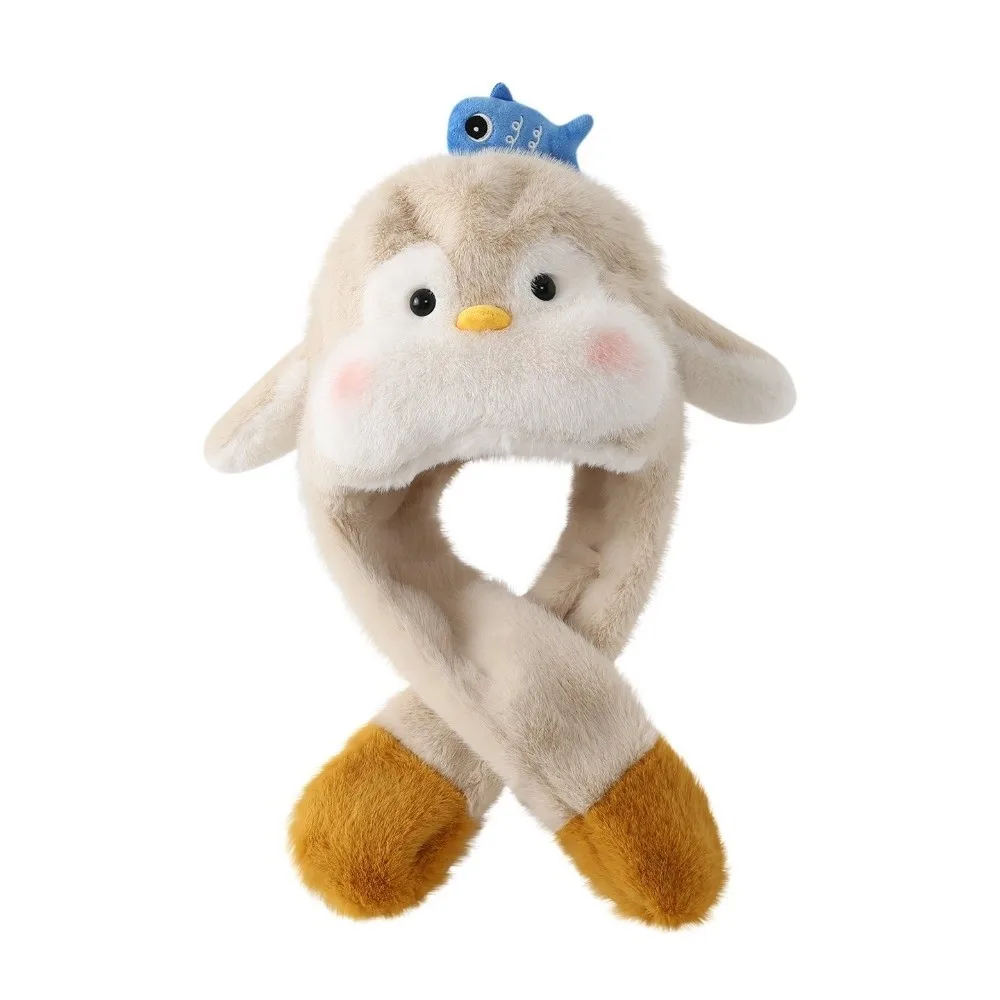 

New Cute Cartoon Balaclava Hat Windproof Cold Proof Pullover Hats Thickned Warm Ear Protection Cap Children