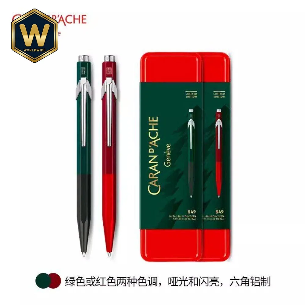 For CARAN D'ACHE Christmas Limited Magic Forest Series 849 Ballpoint Pen
