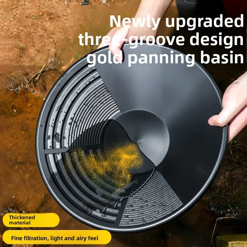 Gold Panning Pan, 3-Trough Gold Sieve for Gold Prospecting, Mining Accessory