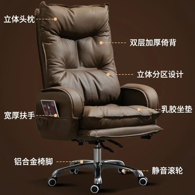 Recliner Ergonomic Office Chairs Computer Boss Leather Executive Chair Lounge Swivel Cadeira De Escritorio Office Furniture