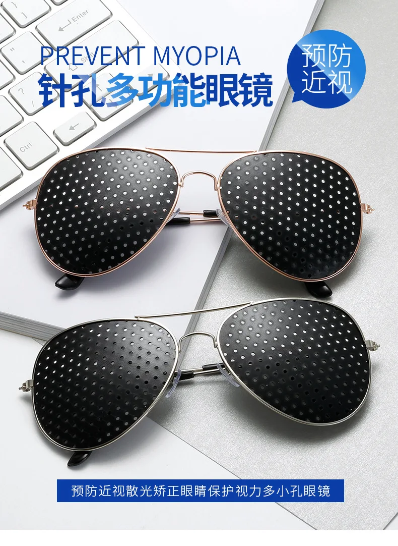Pilot Sonnenbrille Vision Care Ophthalmologie Korrektur Enhancer Brille Anti-Ermüdungsbrille PC-Bildschirm Laptop Augenschutz ﻿ – Detail 1
