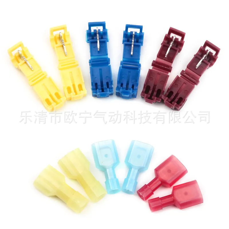 120pcs T-type Unbreakable Main Line Branch Wiring Clamp Combination Cold Pressed Terminal Branching Device Connection