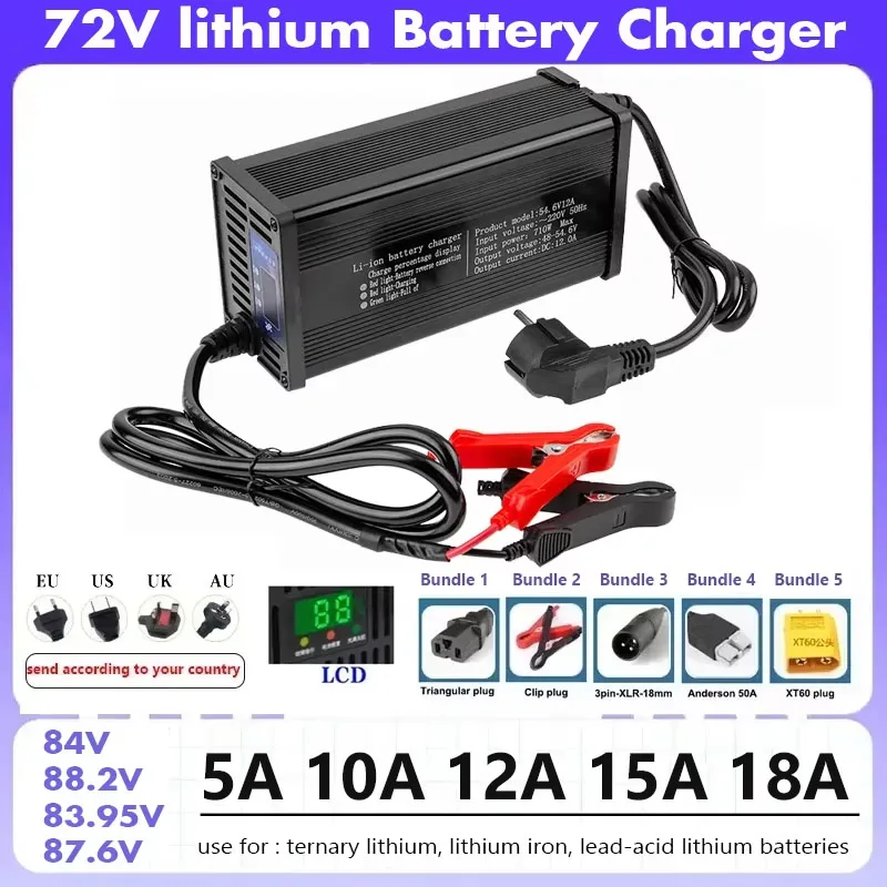 

72V 20S 84V Smart Lifepo4 Battery Charger 110V-220V 5A 8A 10A 12A 15A 20A High Power Charger For Lithium iron Phosphate Battery